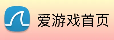 爱游戏首页 Logo